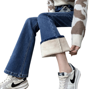 加绒微喇牛仔裤女高腰2025年新款小个子阔腿显瘦秋冬拖地喇叭裤