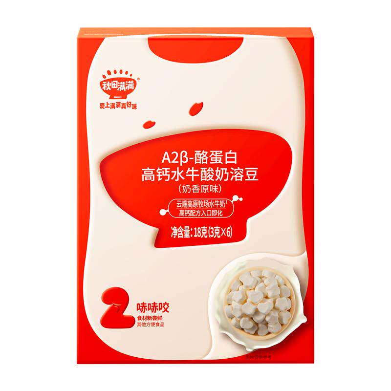 秋田满满益生菌酸奶溶豆