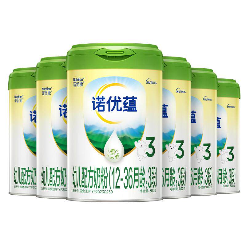 诺优能诺优蕴3段800g新国标奶粉