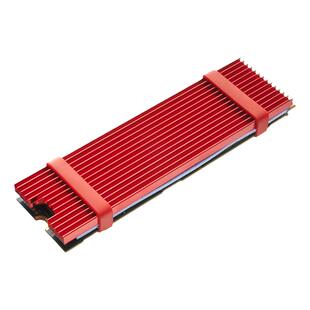 寒彻M.2 NGFF固态散热马甲2280硬盘散热器NVME SSD固态硬盘散热片