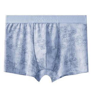 猫人高腰内裤女2025新款纯棉7A级抗菌全棉裆收腹女生大码女士短裤