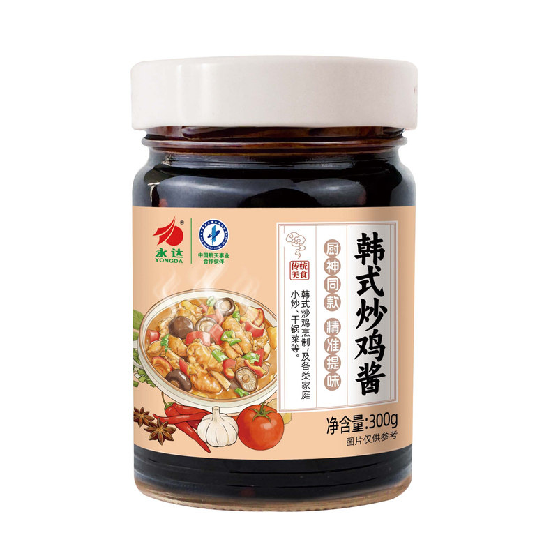 永达韩式炒鸡酱甜辣风味