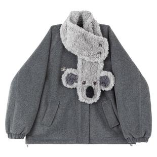 KEIKO [夹棉]羊羔毛围巾领灰色毛呢外套冬季仿羚羊绒软糯呢子大衣