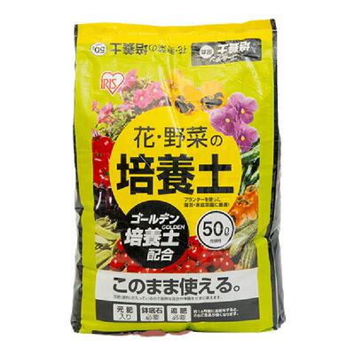 爱丽思轻量黄金配比月季营养土
