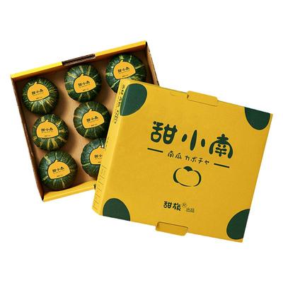 南瓜新摘耐放4.2斤粉糯香甜