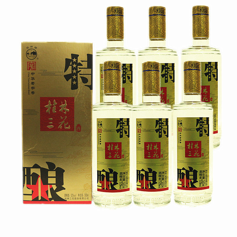 桂林特酿三花52度整箱500mlX6瓶象山洞藏米香型白酒广西特产包邮
