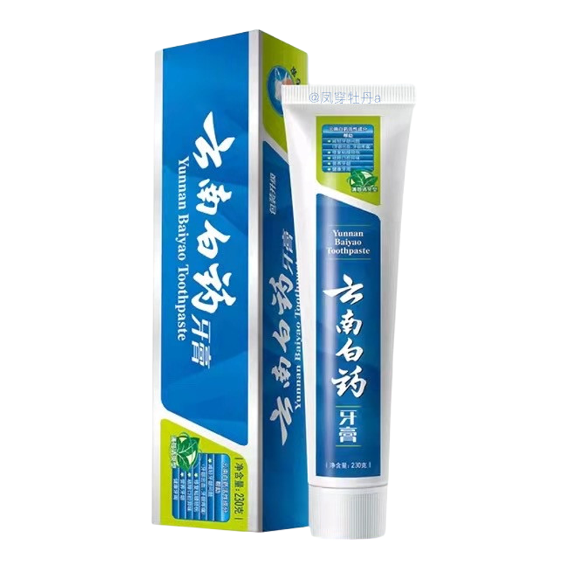 云南白药牙膏薄荷清爽230克