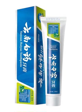 云南白药牙膏薄荷清爽230克