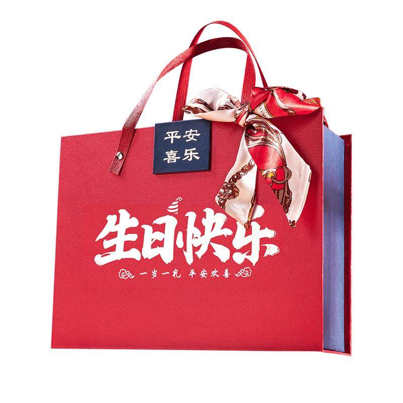 十岁生日伴手礼回礼盒儿童10周岁宴12岁礼品男女孩喜糖零食大礼包