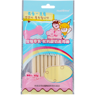 哈格酸奶起司棒狗狗零食泰迪幼犬磨牙棒比熊柯基奶酪补钙5包组合