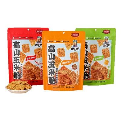 卧龙高山玉米脆片香脆锅巴零食