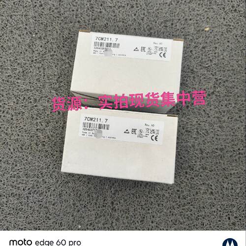 询价-7CM211.7     B&R PLC 模块