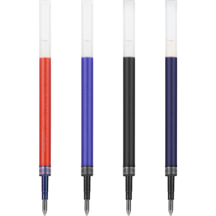 原装进口正品日本UNI三菱水笔芯UMR-05/38 按动中性笔芯中性笔0.5mm多用三菱笔替芯新款笔芯替芯三菱文具大赏