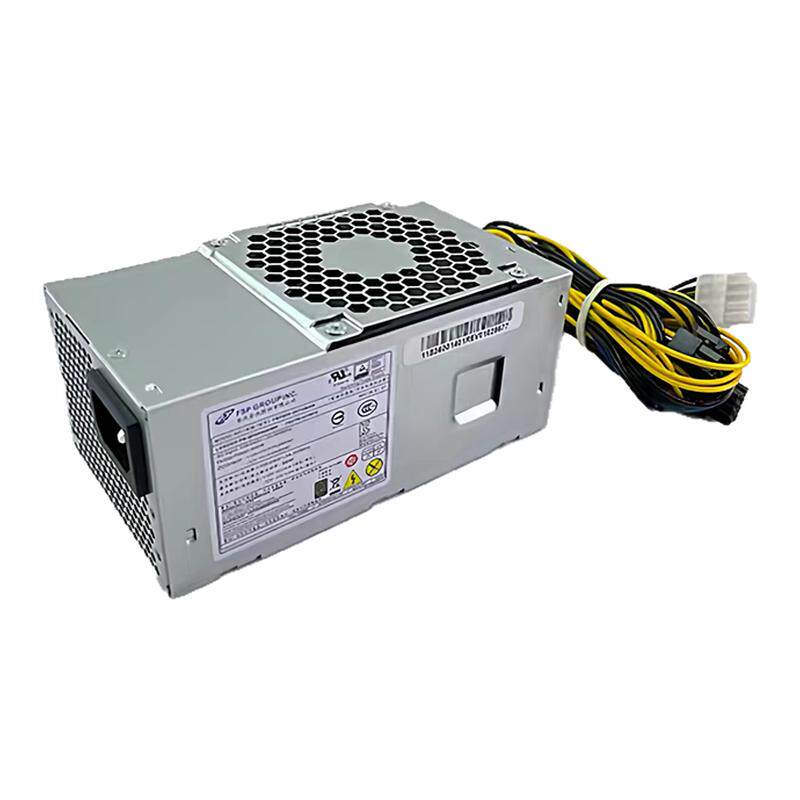 适用联想10针小机箱电源 PCG010 PA-2181-2 PCK014 500W全新升级