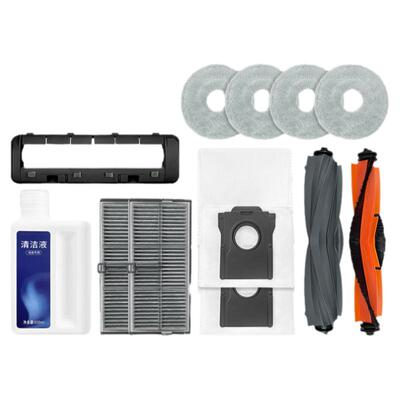 配追.觅X30PRO扫地机器人耗材