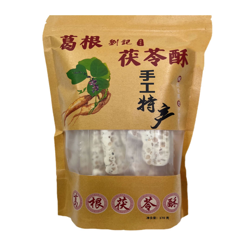 安徽黄山同款特产葛根酥茯苓酥传统糕点独立包装网红同款伴手礼盒