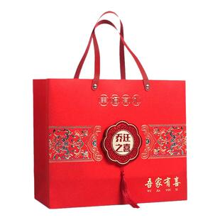 寿比南山礼盒包装盒寿宴回礼礼品盒做寿礼盒空生日寿面寿桃喜糖盒