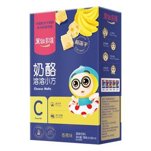 果仙多维冻干奶酪溶溶小方儿童零食奶酪块草莓蓝单盒