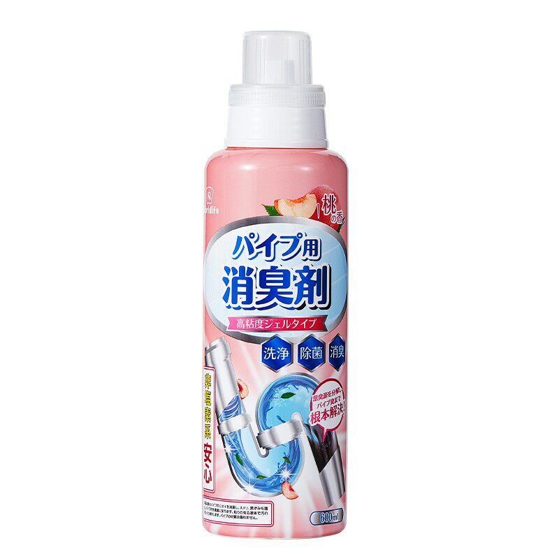 【除臭留香】厕所下水道除臭专用
