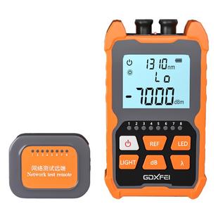 光功率计红光一体机迷你多功能网线测试仪便携式高精度三合一可充电光衰测试仪15MW30MW红光笔光纤通信