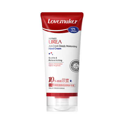 愈爱尿素护手霜淡化手纹长效滋润
