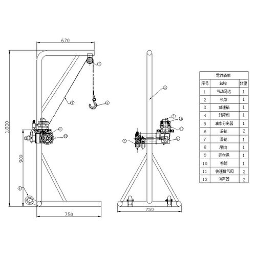 【上海现货】100-350KG 气动吊杆 风动驱动绞盘气动吊机590603-07