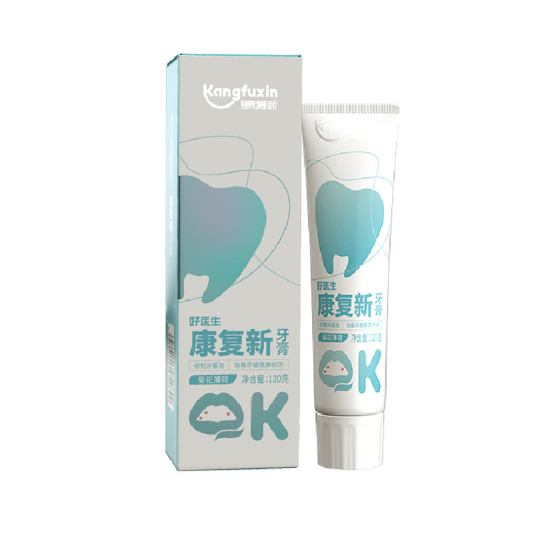 好医生康复新牙膏美洲大蠊提取物