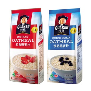 港版桂格燕麦片 QUAKER/桂格即食燕麦片 健康营养早餐 桂格燕麦