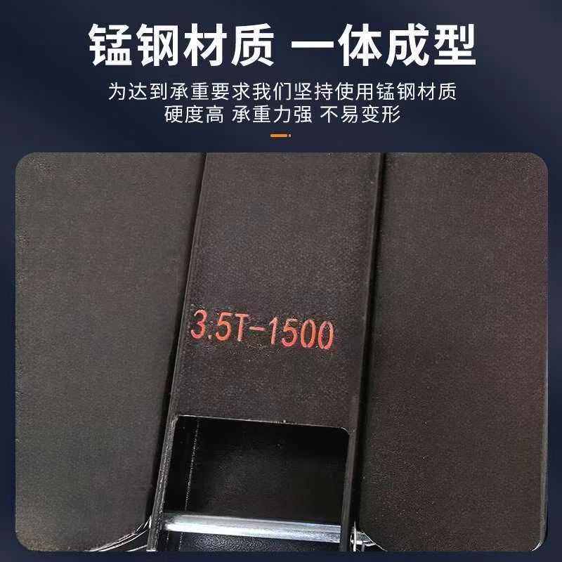 叉车加长叉套杭州龙工台励福锰钢叉齿铁鞋3吨延长一体货叉套