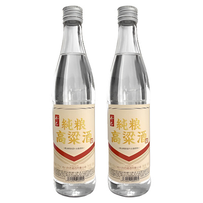 四川泸州乔巴纯粮高粱酒500ml*2瓶固态发酵42度浓香型粮食白酒