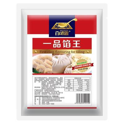 一品馅王百味匙饺子馅专用调料
