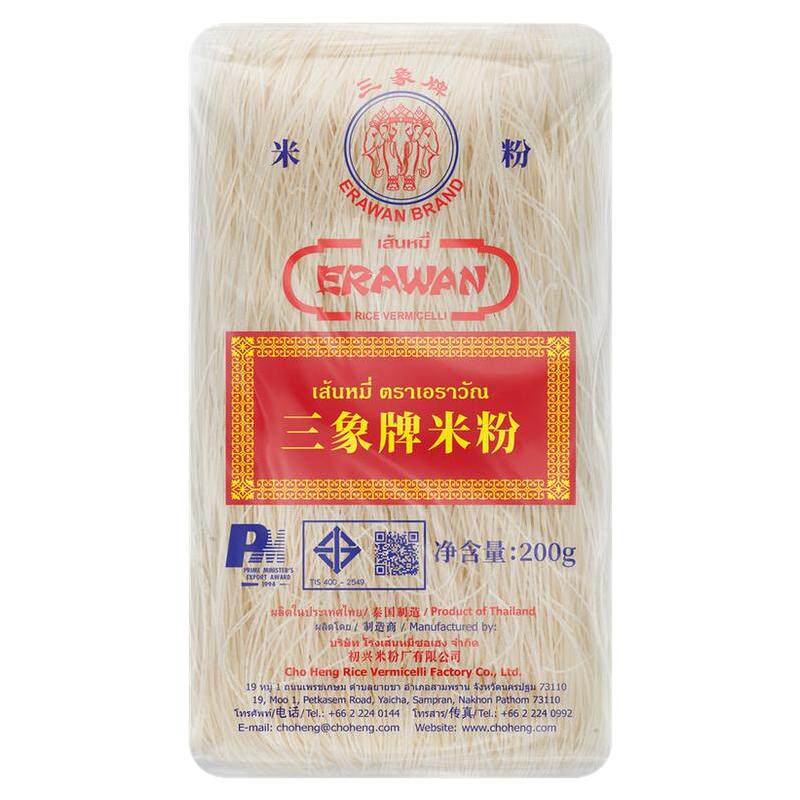 泰国三象米粉原装进口粉丝正品
