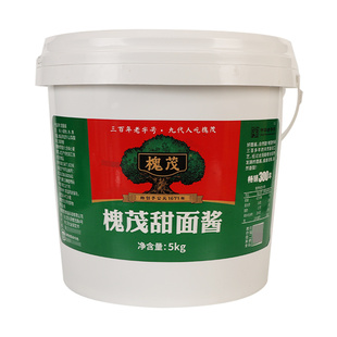 正宗槐茂甜面酱5kg 大桶装炸酱面酱保定特产商用老北京烤鸭专用酱