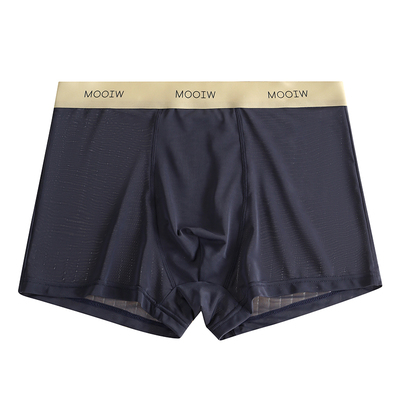 冰丝男士内裤男生平角裤2025新款