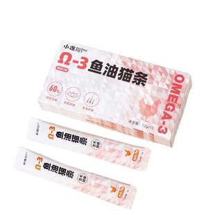 鱼油猫条猫零食三文鱼营养条幼猫成猫专用鸡肉马鲛鱼营养条鸭肉