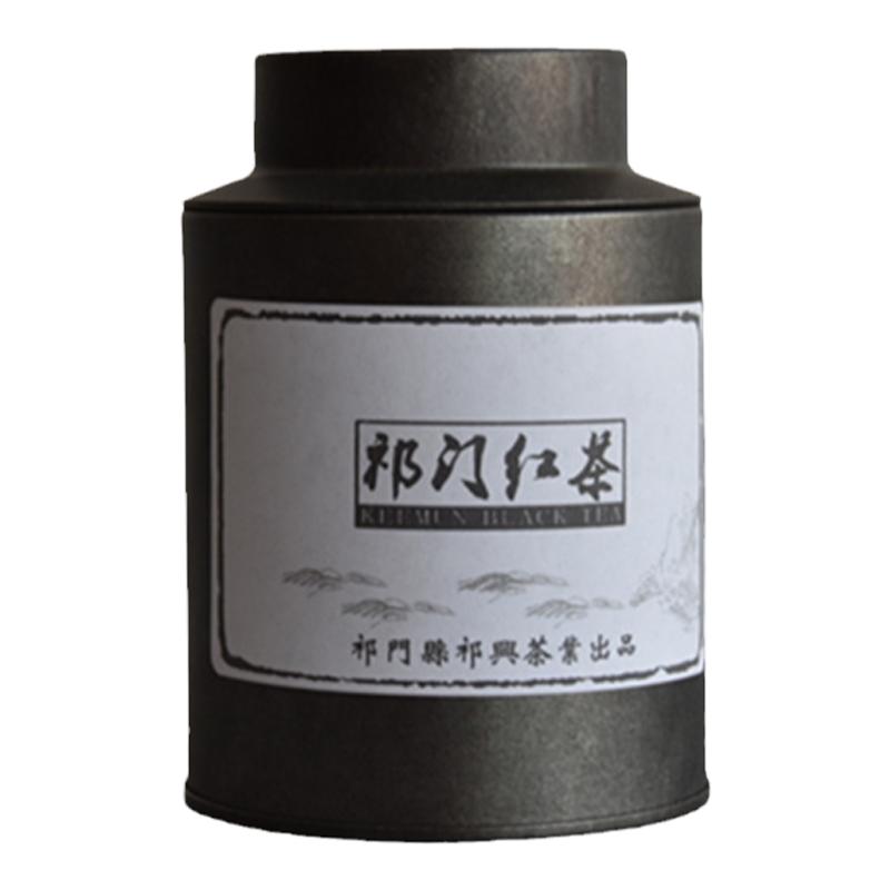 祁兴茶业祁门红茶国礼精制老工艺