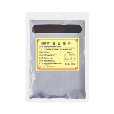 酱香味炒米粉酱料商用炒米粉底料