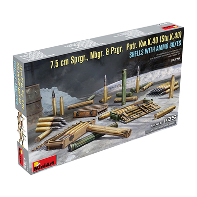 Miniart7.5cmKwK.40补给品模型