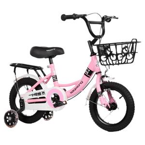 2024年新款女童自行车女生脚踏车