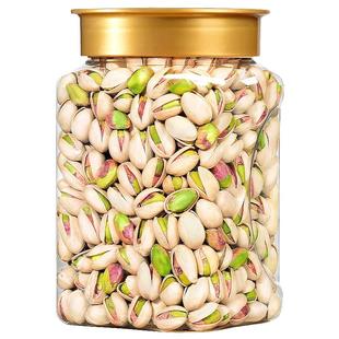 年货开心果500g原色无漂白盐焗大颗粒干果炒货批发零食年货坚果