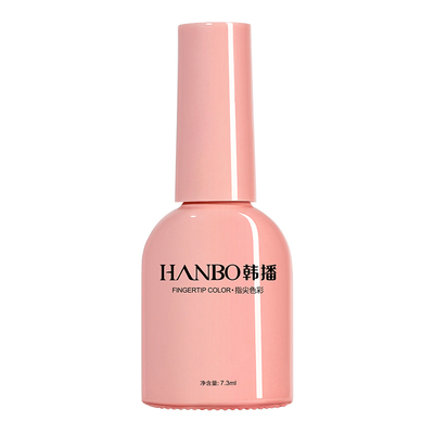 美甲店专用持久封层|超1万次加购