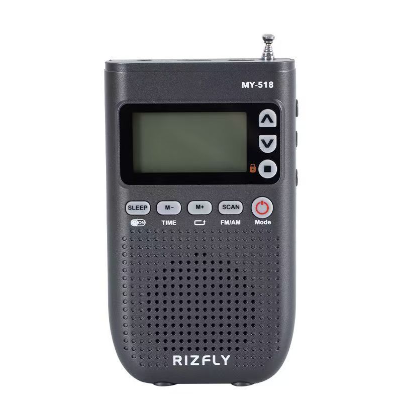 米跃RIZFLY—518蓝牙收音机