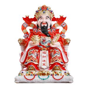 汉白玉彩绘财神爷供奉神像家用