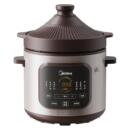 美的新款电炖锅 家用多功能陶瓷煲汤锅