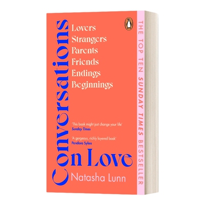 英文原版 Conversations on Love 谈爱情 英文版 进口英语原版书籍