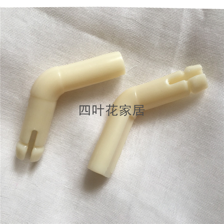 新款外直径16mm伸缩蚊帐支架内插弯头配件 U型伸缩蚊帐转弯处弯头