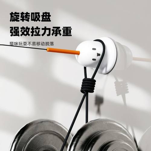 新款猫玩具强力吸盘逗逗手持可棒神器带嗨自猫咪解闷猫猫铃铛羽毛