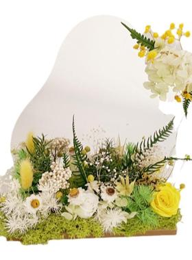 永生花diy材料云镜镜子装饰家居摆件创意花束制作儿生日礼物