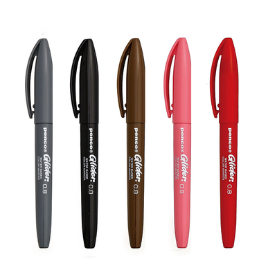 hightide水性笔勾线描边手帐绘画