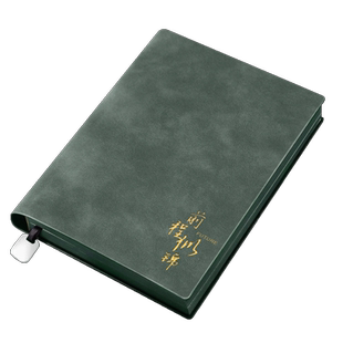 2025年新款笔记本定制可印logo复古软皮面加厚a5笔记本本子精致高级商务办公会议记录本节日日记本纪念礼品